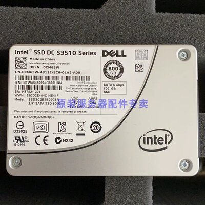 SSD DC S3510 800G SATA 6Gbps DP/N 0CM65W 800GB 固态硬盘议价