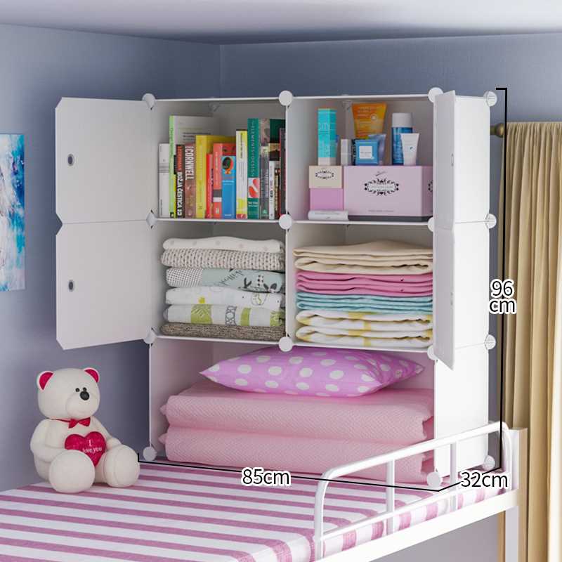 正品大学生床上衣柜收纳宿舍神器上铺收纳柜住校神器女寝室下铺小属于什么档次？