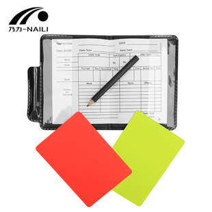 裁判红黄牌 足球红黄牌 带皮套铅笔裁判专用红黄牌加厚型