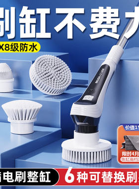 老渔匠鱼缸清洗神器擦玻璃清内壁