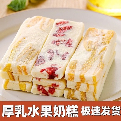 高脂肪增肥食品高热量零食增重增胖长肉宿舍充饥夜宵男生解馋加餐