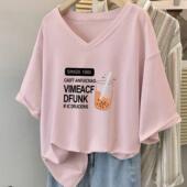 v领显瘦百搭上衣女装 欧货大版 200 大码 胖MM宽松薄款 t恤女短袖 夏季