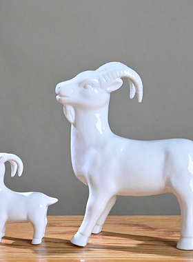 25款大号高20厘米陶瓷羊摆件招财生肖补角家居镇宅摆设客厅工艺装