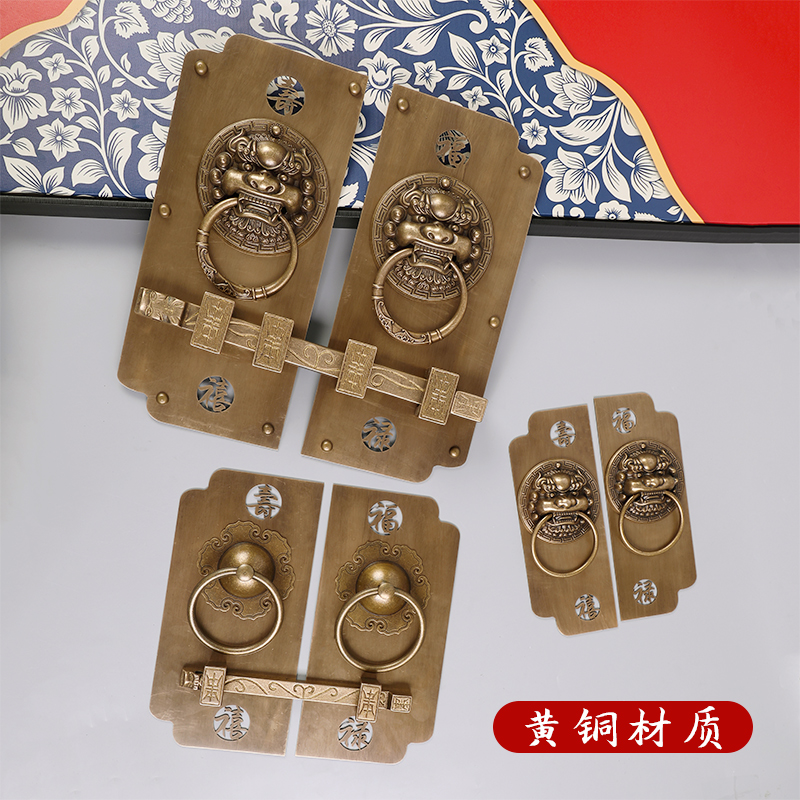 中式仿古大门铜拉手实木大门黄铜门环把手老式复古木门拉手铜配件