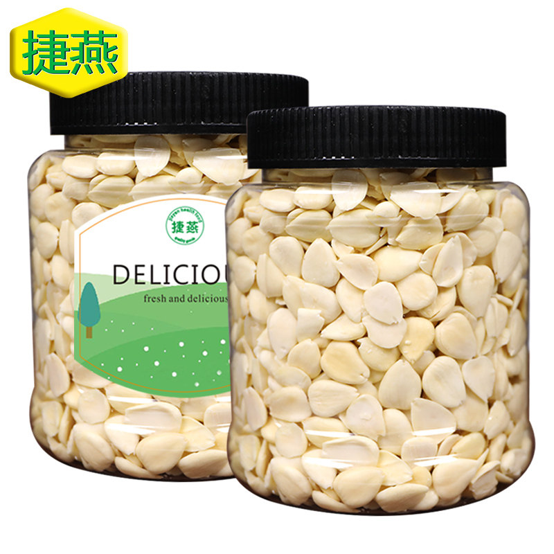 新货去脱皮杏仁散装原味生熟南杏片承德光中甜坚果露露月饼原料