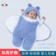 新生儿婴儿包被秋冬加厚新生儿抱被睡袋防惊跳护胸襁褓外出服