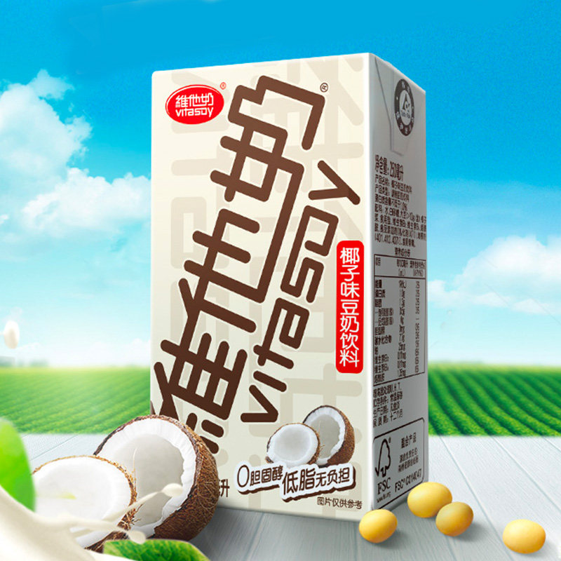 维他奶椰子味豆奶饮料250mL*24盒即饮健康植物蛋白奶清香醇正美味属于什么档次？