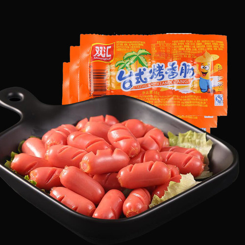 双汇台式香肠火腿肠办公室