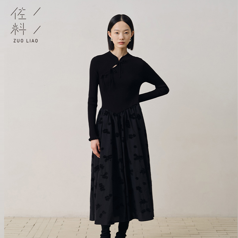 玫瑰长袖拼接设计佐料针织连衣裙