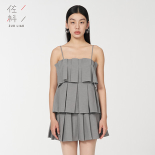 ZDB1H161女士吊带衫 佐料女装