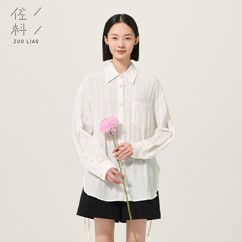 佐料慵懒休闲白色外套宽松长袖