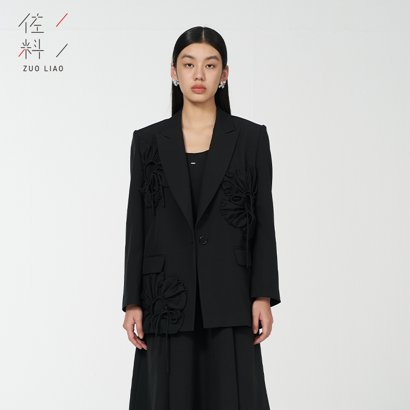 佐料手工花朵装饰西装