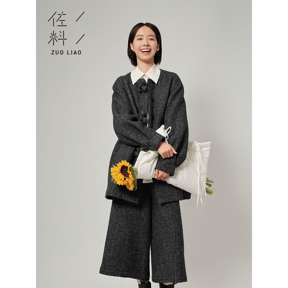 佐料女装ZDC4Q154毛织女士休闲裤