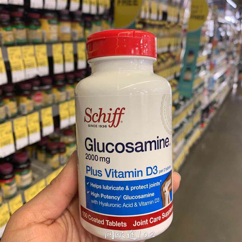 现美国Glucosamine氨糖维骨力骨胶原2000mg含D3买2包邮
