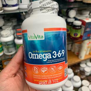 美国直邮Omega369复合鱼油含月见草油有机亚麻籽油DHA/EPA 200粒