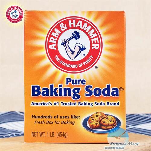 美国 艾禾美 斧头小苏打粉453g Arm&Hammer Pure Baking Soda包邮