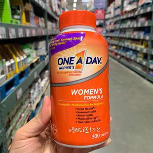 美国直邮One A Day bayer女性多种复合维生素矿物质300粒