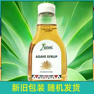 龙舌兰蜜代糖Agave Syrup烘焙咖啡甜味剂进口龙舌兰糖浆