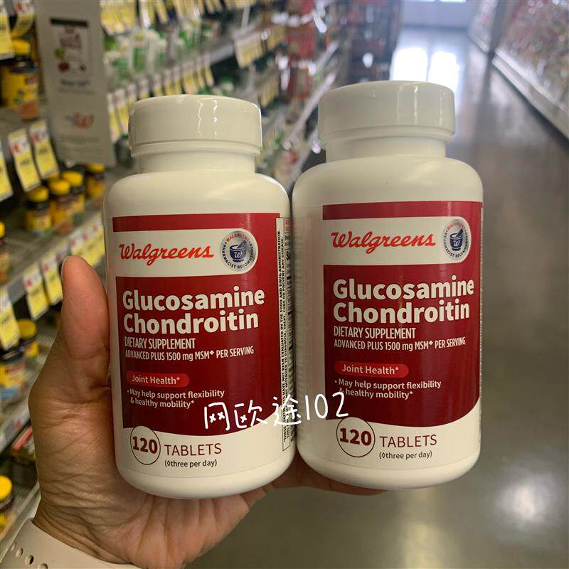 美国直邮Walgreens Glucosamine氨糖维骨力软骨素 MSM 120粒*2瓶