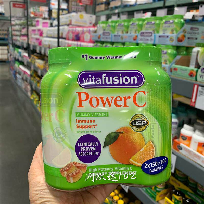 美国直邮 Power C成人维生素C 150粒*2瓶 橘子软糖