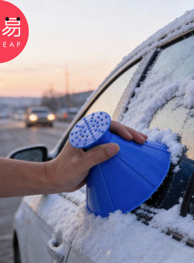 除雪铲A1pq808-汽车除雪刮雪工具冬季车窗挡风玻璃除冰除霜用