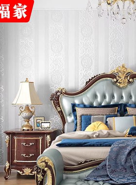 刷漆墙纸白色美式田园硅藻泥欧式客厅海吉布墙布海基布无纺布壁纸