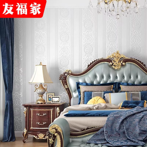 白色美式田刷漆墙纸纯植物纤维