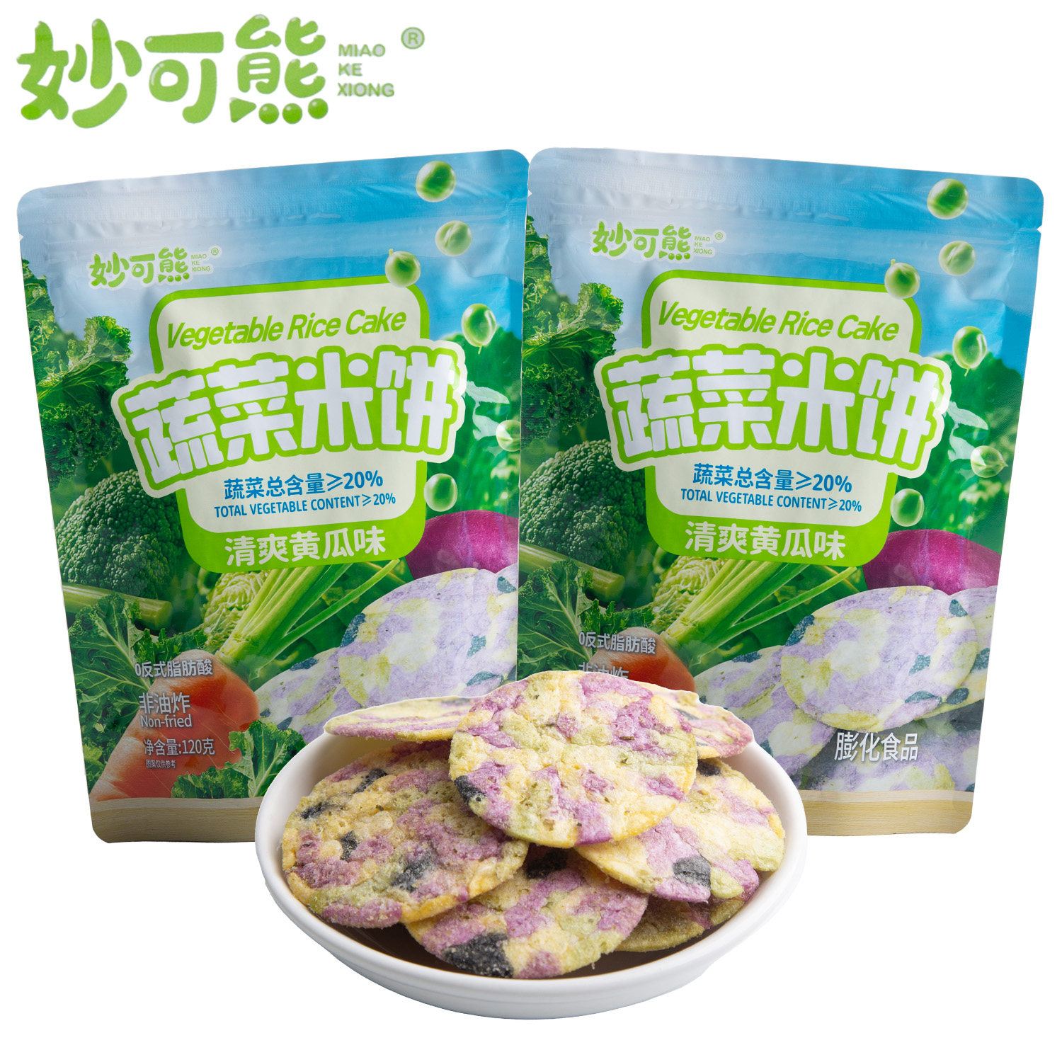 妙可熊蔬菜米饼120g清爽黄瓜味休闲追剧解馋办公室学生即食零食