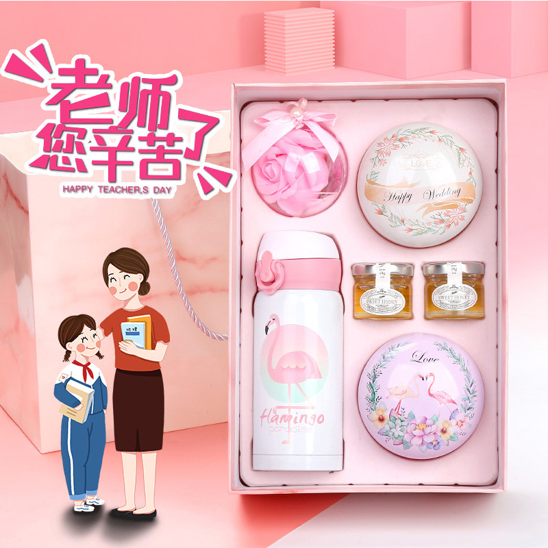 哇尔教师节贺卡送老师礼物手工制作diy材料包幼儿园毕业立体卡片
