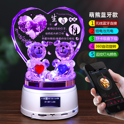 生日礼物女生精致创意高级感实用异地恋送女孩朋友给情侣手工diy