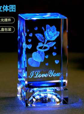 水晶玫瑰花桌面装饰摆件创意生日礼物女生送女朋友情侣浪漫饰品