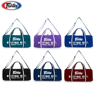 fairtex健身包搏击尼龙面料游泳包运动训练款男女专业旅行包