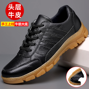 子运动皮鞋 耐穿新品 士英伦百搭增高潮流鞋 真皮软底休闲男鞋 男 夏季