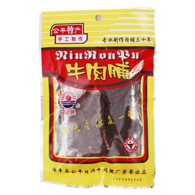 日兴老字号牛肉脯下酒菜