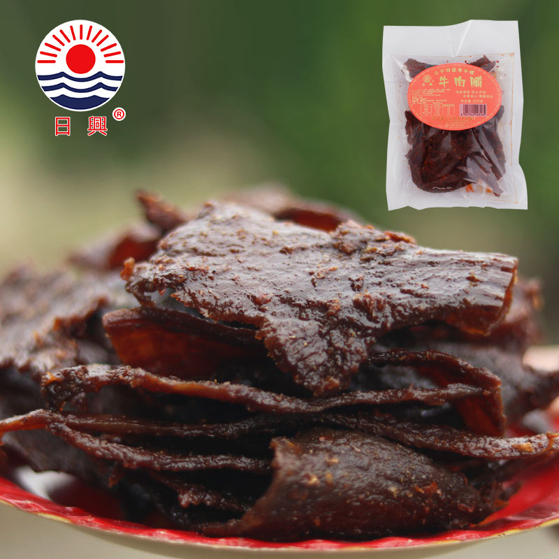 日兴牛肉脯200克潮汕休闲零食汕尾海丰公平特产下酒菜传统小吃