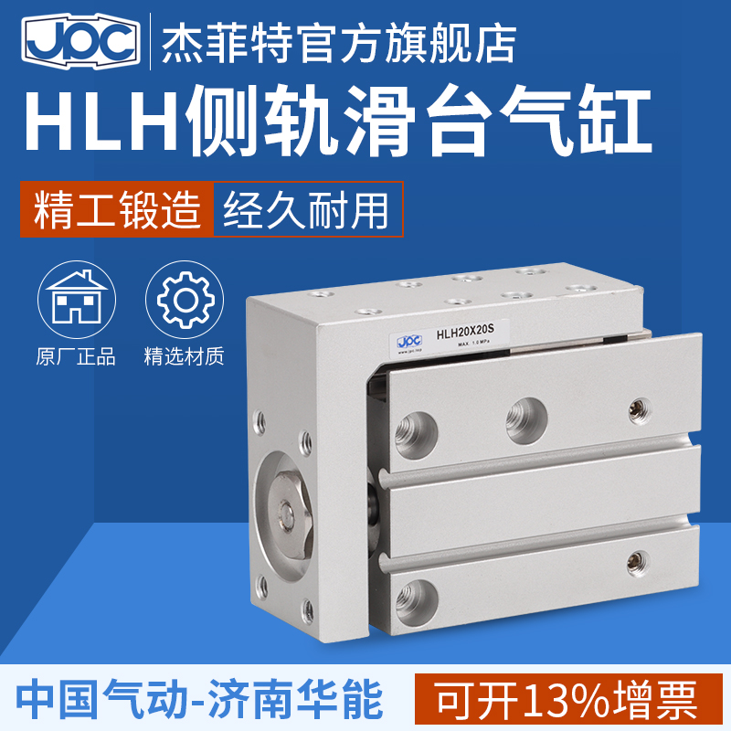 进口密封   进口材质   厂家直销