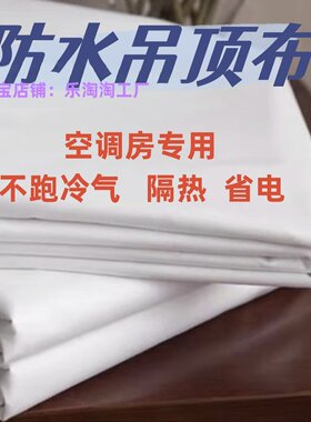 厂家直发没有中间商耐用八年以上