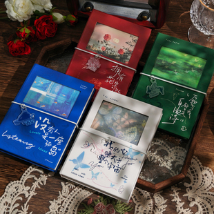 万物与我都是自由诗系列治愈系笔记本子镂空高颜值个性 简约ins风文艺记事手账本精致创意学生日记本随身便携