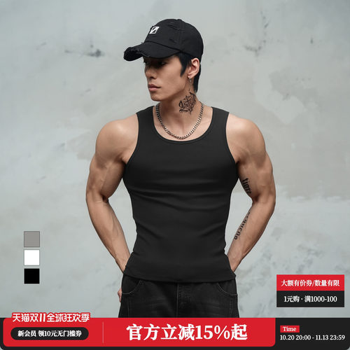 鹿家门2026年夏季原创设计多色紧身运动背心男士舒适透气运动内搭