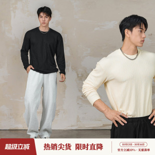 鹿家门秋季新款常规版健身长袖T恤男运动肌理感针织圆领休闲男装