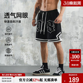 男士 夏款 大码 美式 五分裤 网眼篮球短裤 中裤 鹿家门 休闲健身裤