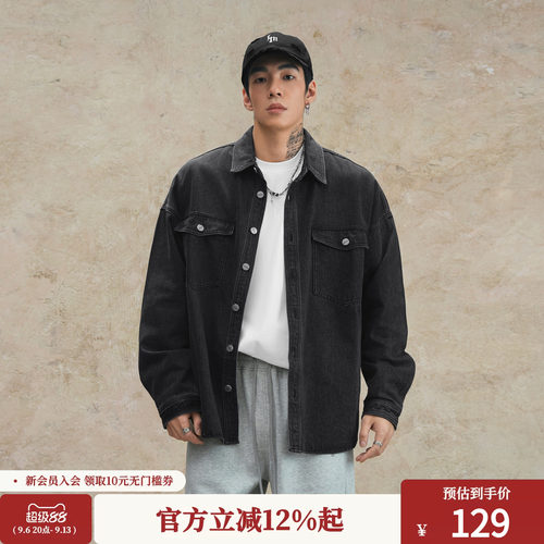 鹿家门宽松黑色翻领牛仔衬衫男春季大码健身运动牛仔外套时尚男装