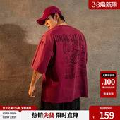 休闲运动健身上衣 宽松大码 鹿家门国潮财神印花红色短袖 T恤男夏季