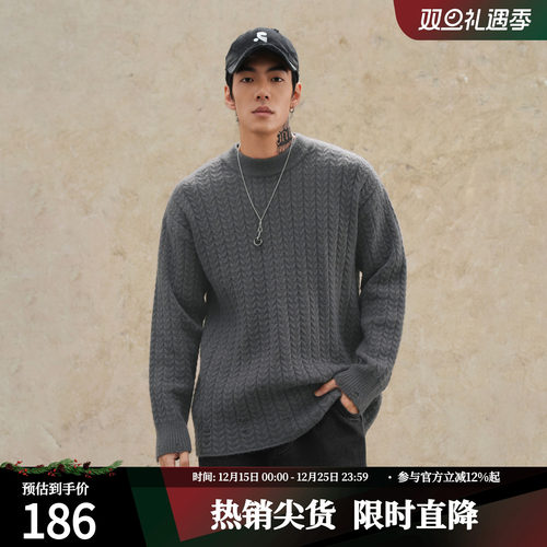 鹿家门秋冬季保暖运动套头毛衣男士宽松休闲针织衫大码健身上衣男