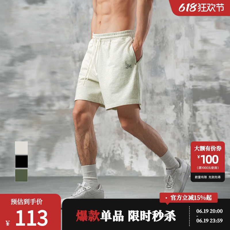 鹿家门四分直筒短裤男士夏款休闲健身中裤篮球运动美式五分裤大码