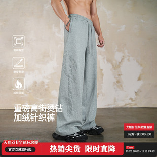 鹿家门秋冬烫钻加抓绒运动卫裤长裤子男士健身通勤大码肥宽松休闲