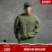 鹿家门新款 健身潮牌运动休闲针织衫 宽松大码 重磅绿色毛衣秋冬男士
