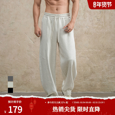 鹿家门秋冬重磅卫裤弯刀直筒休闲宽松加绒大码男士运动健身长裤子