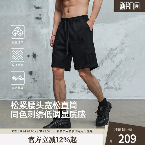 鹿家门原创设计感针织短裤男士裤子运动健身大码男装通勤休闲新款
