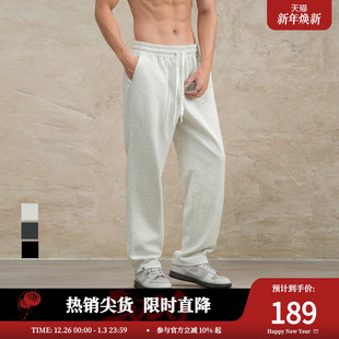 子加大码 鹿家门秋冬新款 运动训练健身长裤 宽松男士 肥 针织直筒卫裤